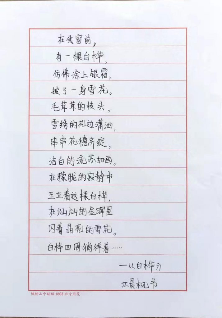 微信图片_20220303184128
