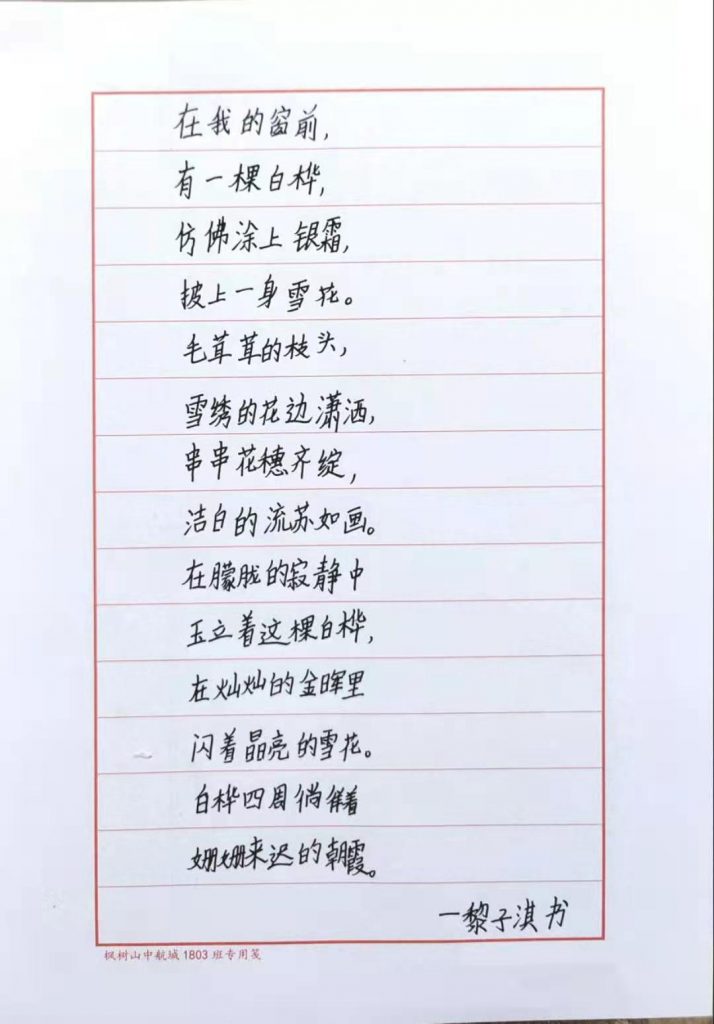 微信图片_20220303184140