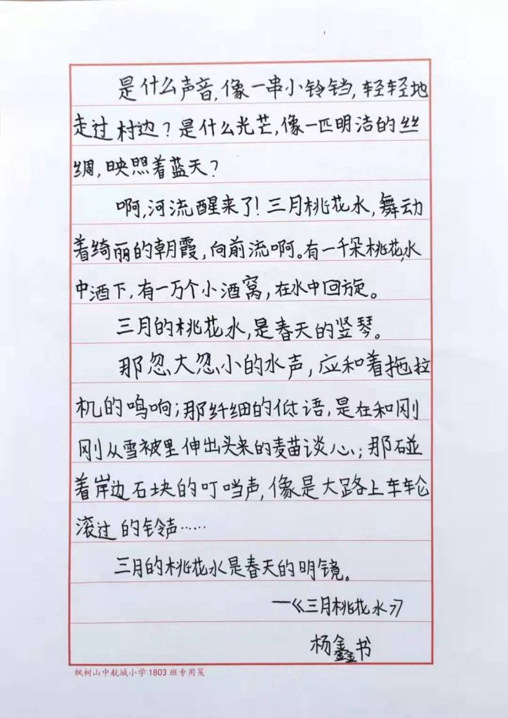 微信图片_20220303184209