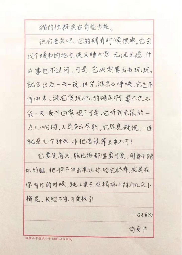 微信图片_20220303184215