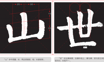 微信截图_20220303085514