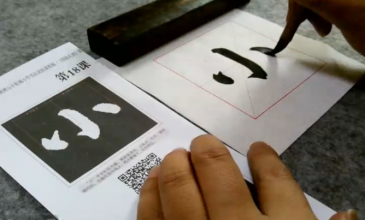 微信截图_20220421165622