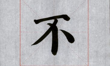0031