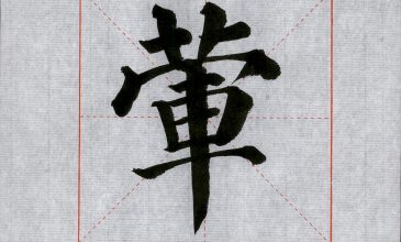 0401