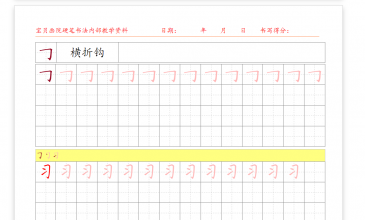 微信截图_20220707112919