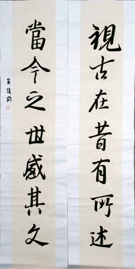 WIN_20220712_20_17_26_Scan