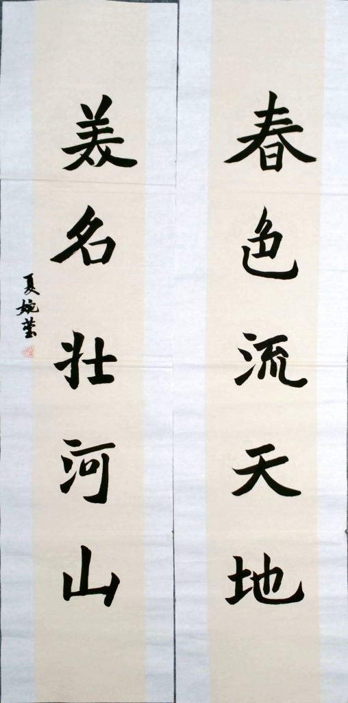 WIN_20220713_14_58_24_Scan