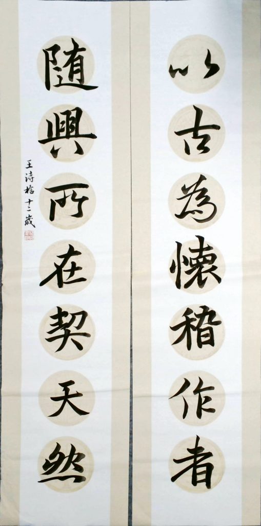 WIN_20220713_15_00_11_Scan