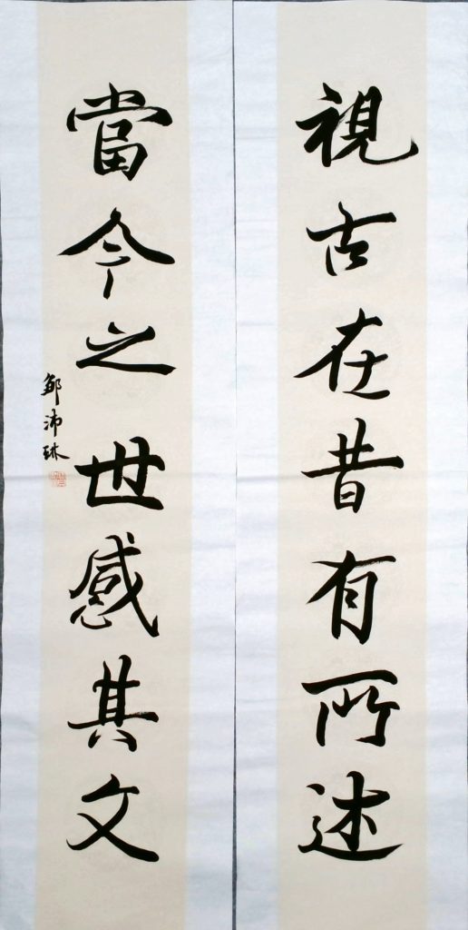 WIN_20220713_15_06_08_Scan