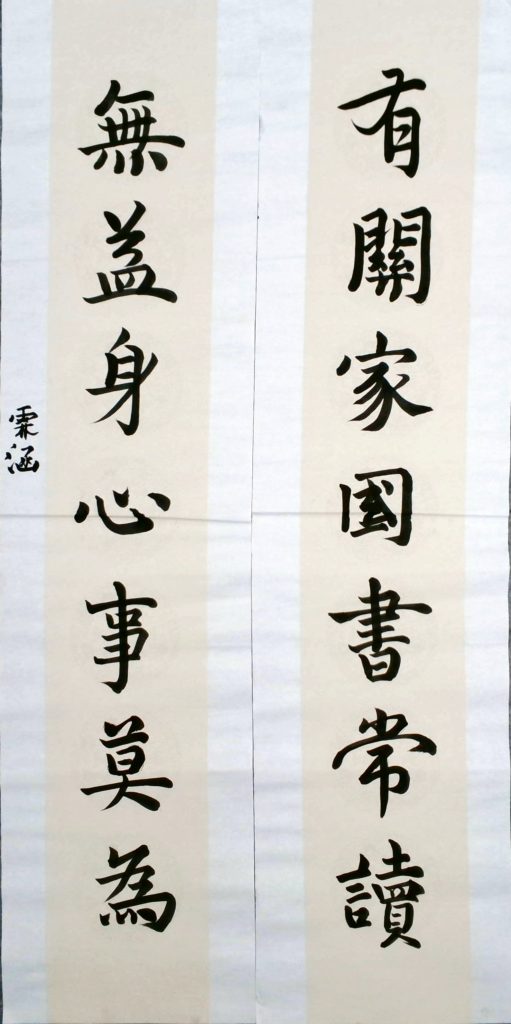 WIN_20220713_15_06_26_Scan