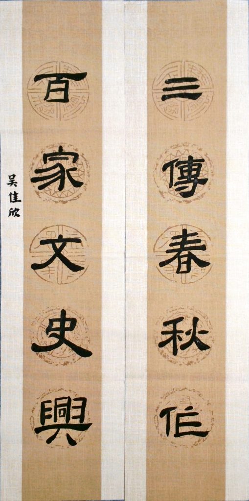 WIN_20220713_15_09_01_Scan