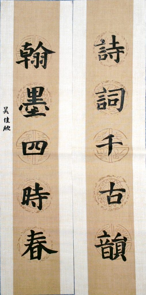 WIN_20220713_15_17_00_Scan