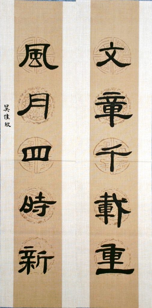 WIN_20220713_15_18_25_Scan