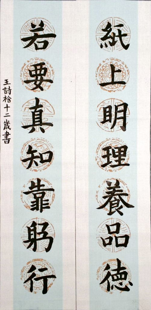 WIN_20220713_16_03_36_Scan