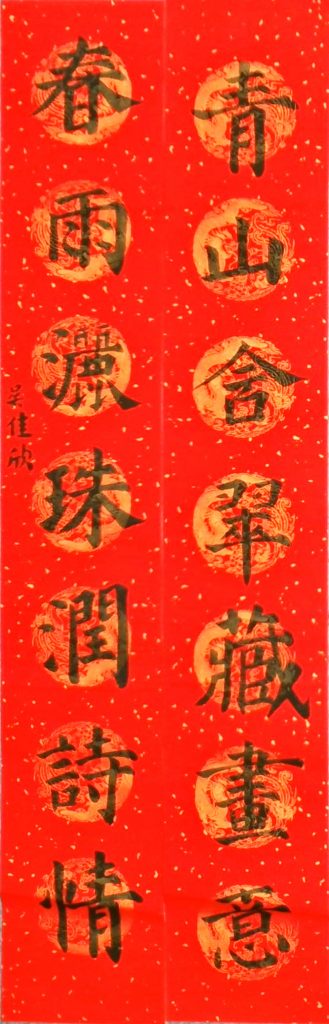 WIN_20220713_17_04_58_Scan