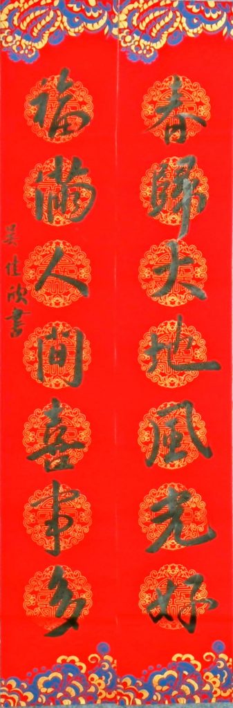 WIN_20220713_17_07_23_Scan