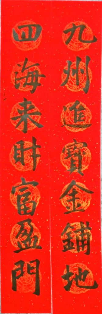 WIN_20220713_17_18_28_Scan
