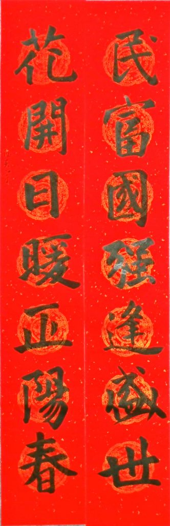 WIN_20220713_17_18_50_Scan
