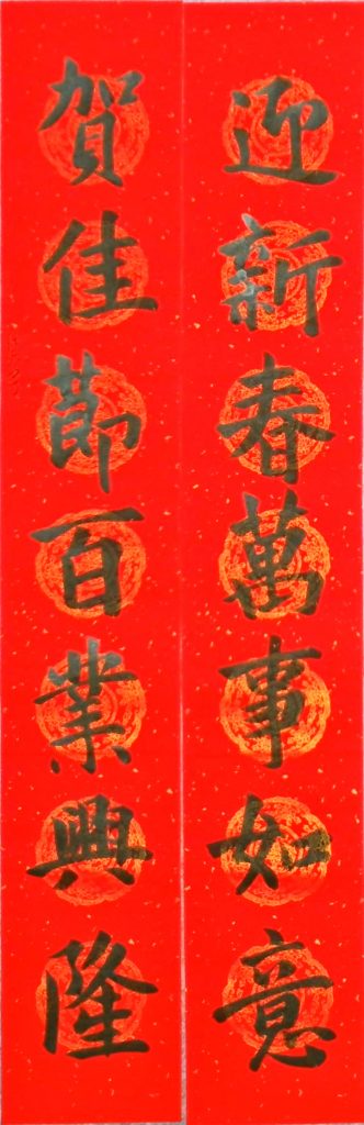 WIN_20220713_17_19_13_Scan