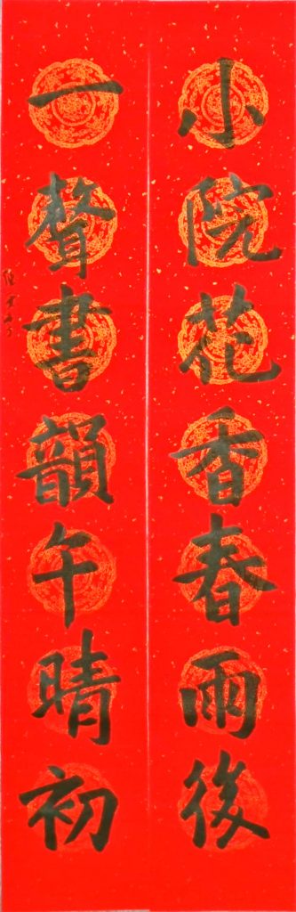 WIN_20220713_17_19_56_Scan