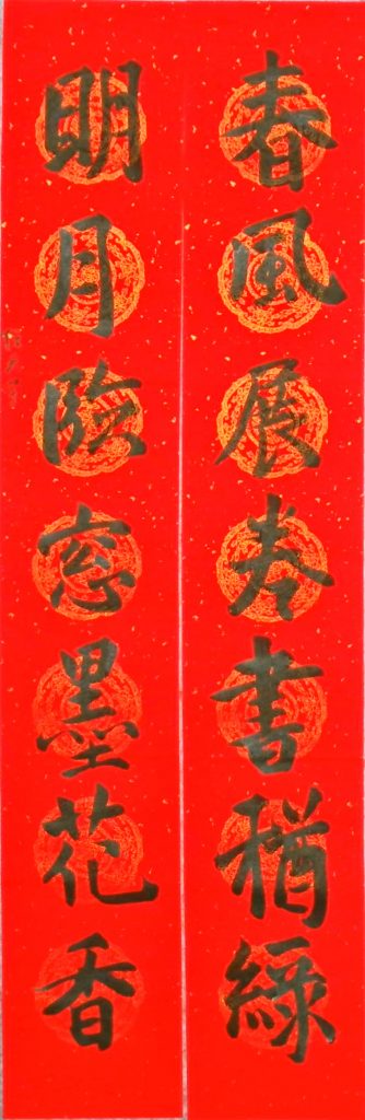 WIN_20220713_17_20_19_Scan
