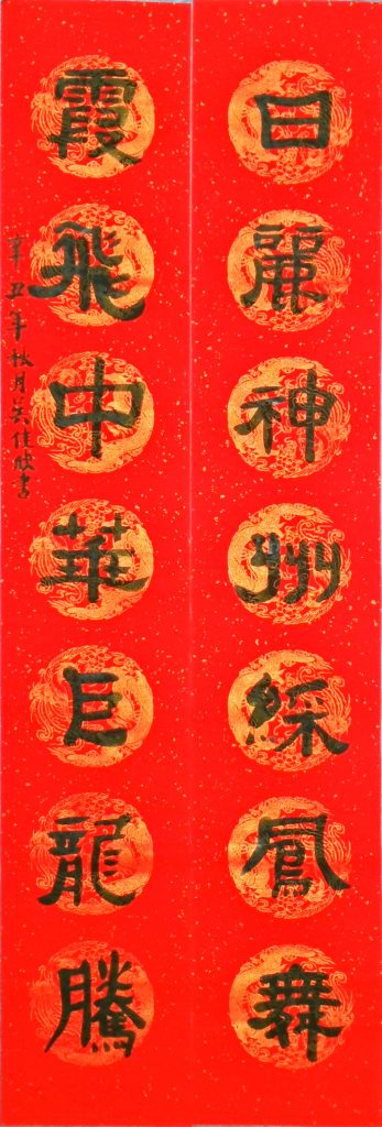 WIN_20220713_19_23_09_Scan