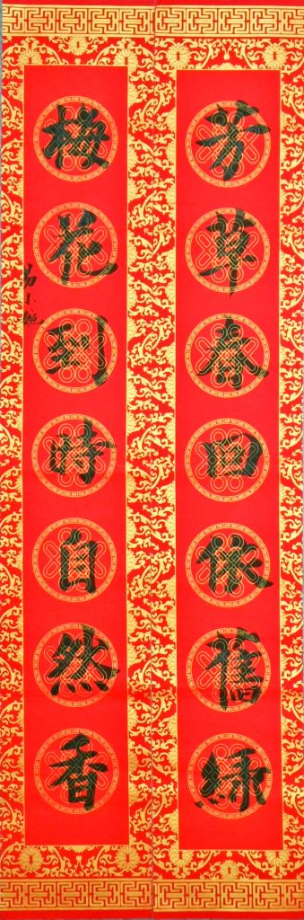 WIN_20220713_19_24_16_Scan