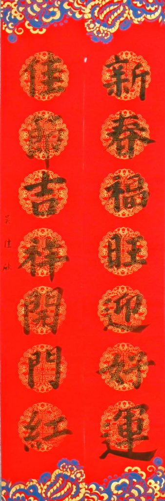 WIN_20220713_20_05_45_Scan