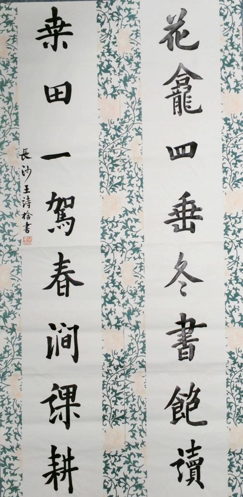 WIN_20220714_19_24_15_Scan