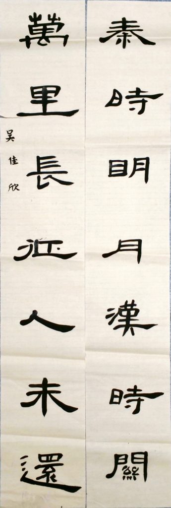 WIN_20220718_16_44_41_Scan