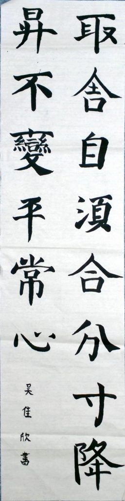 WIN_20220718_16_46_08_Scan