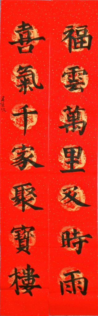 WIN_20220718_16_47_07_Scan