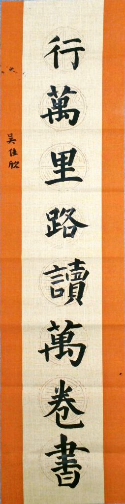 WIN_20220718_16_47_58_Scan