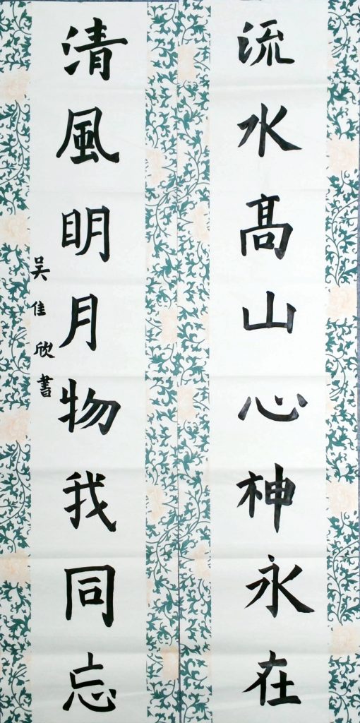 WIN_20220718_16_49_09_Scan