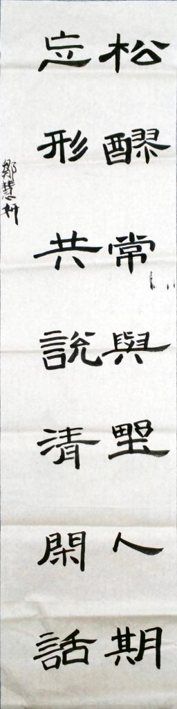 WIN_20220718_19_59_29_Scan