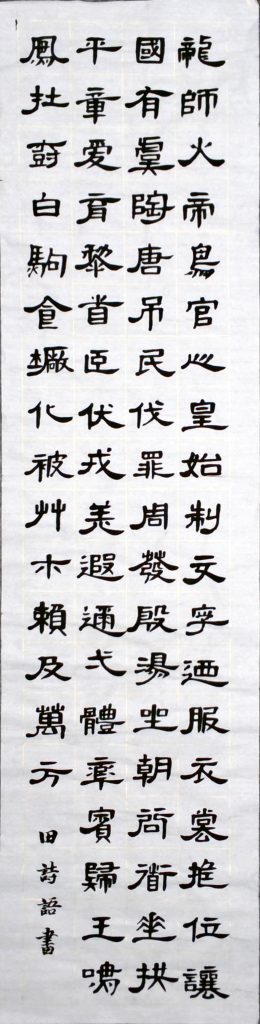 WIN_20220728_14_43_55_Scan
