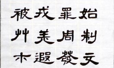 WIN_20220728_14_43_55_Scan