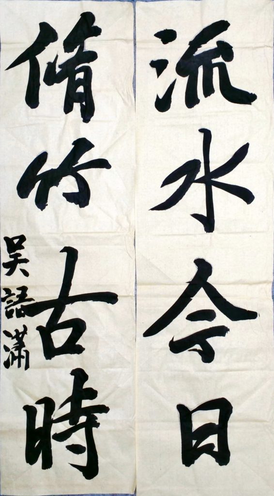 WIN_20220728_14_50_08_Scan