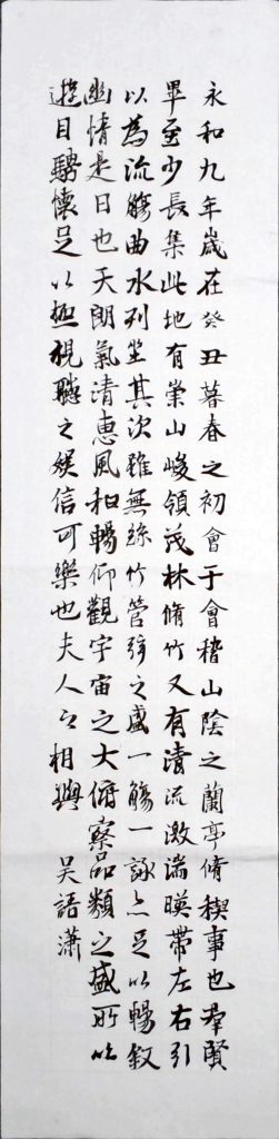 WIN_20220728_14_57_31_Scan