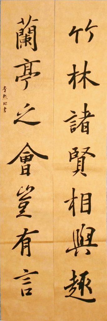 WIN_20220728_15_03_35_Scan