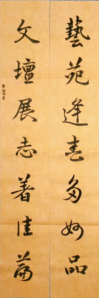 WIN_20220728_15_05_47_Scan