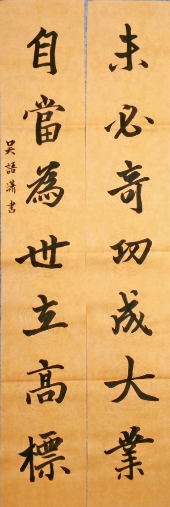 WIN_20220728_15_08_31_Scan