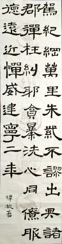 WIN_20220728_15_27_05_Scan