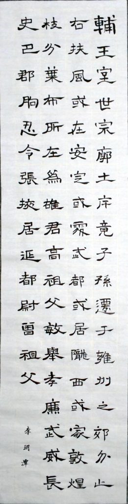 WIN_20220728_15_29_17_Scan