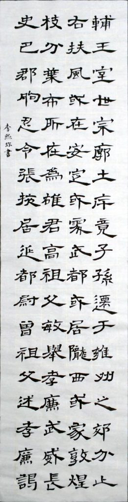 WIN_20220728_15_29_55_Scan