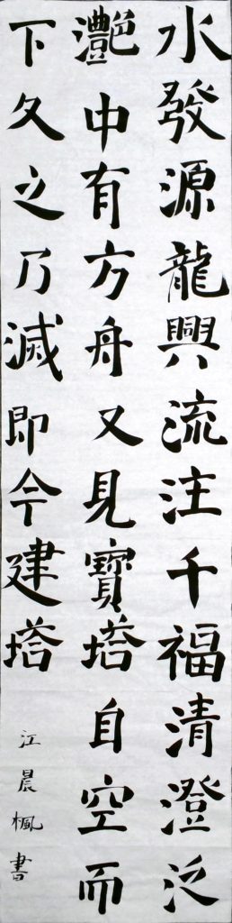 WIN_20220728_15_31_44_Scan
