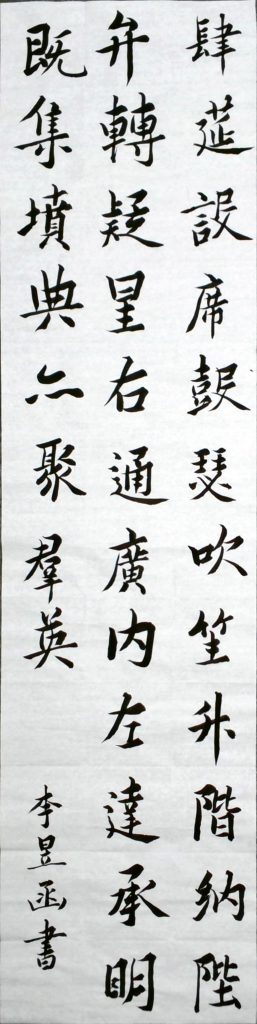 WIN_20220728_15_33_03_Scan