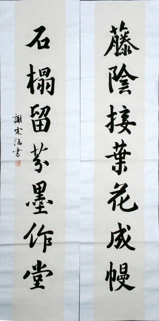 WIN_20220728_15_33_59_Scan