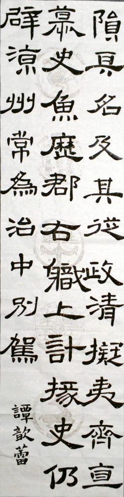 WIN_20220728_15_36_15_Scan