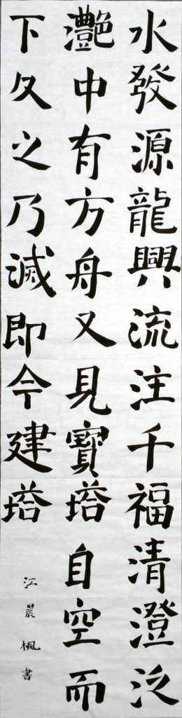 WIN_20220728_15_36_33_Scan